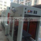 2016 BESTURN FL-5038+BSE-5040 Semi-auto Sleeve Shrink Packing Machine for Beverage Workshop thumbnail-3