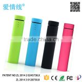 New Products Manufacturer best price mobiles power bank 2600mah,portable power bank for mobile phone charger