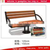2016 China Supplier Best Selling Antique Wood Bench thumbnail-1