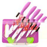 Chinese Knife Set With Cutting Board and Knife Block thumbnail-1