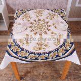 Decorative Table Covers/custom Table Covers/ Squre Table Cover thumbnail-3