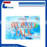 UHF Long Range OEM Printing Rfid Card thumbnail-6