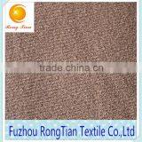 Grey Tricot Knitted Mercerized Velvet Fabric for Toys