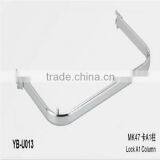 High Quality Slotted Wall Brackets u Shaped Metal Brackets/clothes Rack Design