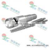 Bimetallic Twin Screw & Barrel