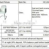 Dining Chair and Cinema Chair HC245 thumbnail-6