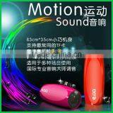 Superior Quality Music Mp4 Player thumbnail-1