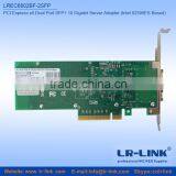 LREC6802BF-2SFP+ PCI-E x8 2 Dual Port 10G Optical Network Card thumbnail-4