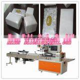 Full Automatic Toilet Paper Servo Wrapping Machine thumbnail-4