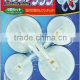 11447 Heavy Duty Plastic Adhesive Cup Hooks