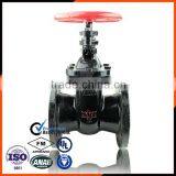 BS Standard Plumping Check Valve DN50 thumbnail-1