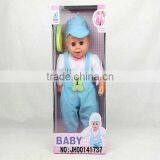 2012 Newest Fashion Design Fruit Baby Doll