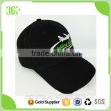 2016 CottonTwill Material Plane Logo Travelling Kids Cap