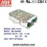 Mean Well 155w 12v Switching Power Supply With Dc-dc Converter/155W Single Output With 5V, 3A DC-DC Converter