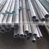 STS309s 1.4833 Seamless Stainless Steel Pipe thumbnail-1