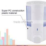 Wall Mounted Lavatory Liquid Soap Dispenser 150ml