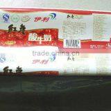 Plastic Milk Packaging, Food Packaging Bag thumbnail-1
