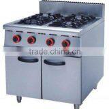 Gas Burners Cooking Range With Cabinet