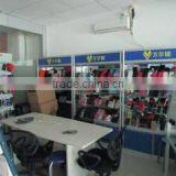 Shenzhen VILO Technology Co., Ltd. company overview - view 2 thumbnail