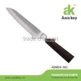Antique and Premium damascus japanese utility knife