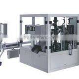 Liquid automatic packaging production line