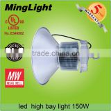 high brightness factory 150w led high bay light with Samsung chips and Meanwell driver