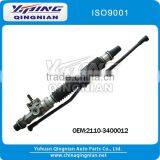 Power Rack and Pinion for LADA OEM:2110-3400012 thumbnail-1