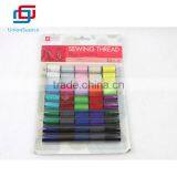 50PCS High Quality Sewing Kit For Adults