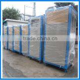 Jinlai Induction Electric Heating Machine thumbnail-3