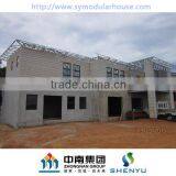 Galvanized Steel Prefab House Bungalow thumbnail-4