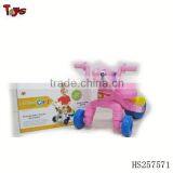 Kids Riding Car thumbnail-1