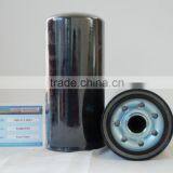 Chinese Factory Provides Chaep Heavy Truck Diasel Fuel Filter 1R-0751 thumbnail-4