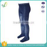 Fashion Mature Free Sample Seamless Baby Girls Winter Leggings For thumbnail-6