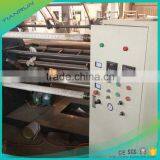 Horizontal Type High-speed Slitting & Rewinding Machine thumbnail-5