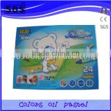 24 colors water soluble/base oil pastels