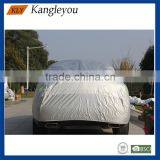 High Quality Car Cover Protection Cover Waterproof Cover thumbnail-3