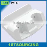 Triple Charging Dock for Nintendo Wii U and remote controller