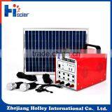 50W solar lighting kit green power convient equipment HLS5033