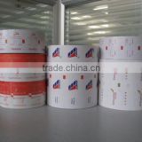 Hot sell printed single pe coated paper rolls for sugar packing