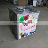 DHL Express to Door Worlwide Fry Ice Cream Machine thumbnail-5