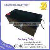 Rechargeable Deep Cycle 12v 260ah Solar Battery thumbnail-2