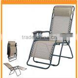 Folding Leisure Rocking Chair thumbnail-6