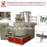 SRL-Z200/500 PVC powder mixer / PVC mixer/compouding mixer