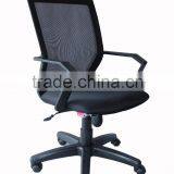 Office Mesh Chair MESH-A07 thumbnail-1