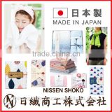 Fashionable and Nice design face towel with good absorbency made in Japan