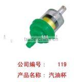 119 Magnetic Core Oil Filtre