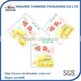 Chinese supplier winter keep warmer product body warm paste