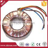 Small 24V 12V Transformer For Cooling Fans