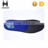 Comfortable and High Quality Soft Silicone Gel Insoles Shoe for Men