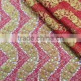 2015 Best Selling African Cord Lace Fabrics Nigeria Cord Lace thumbnail-2